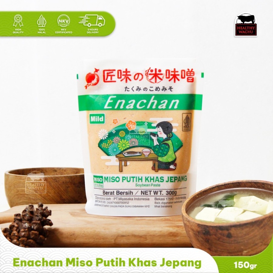 

Enachan Miso Putih Khas Jepang Paste Halal 300gr Healthy Wagyu