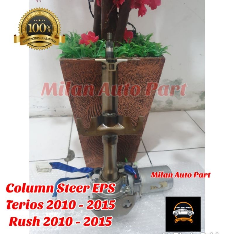Column Steer Stir Steering EPS Rush Terios 2010 - 2015 Original