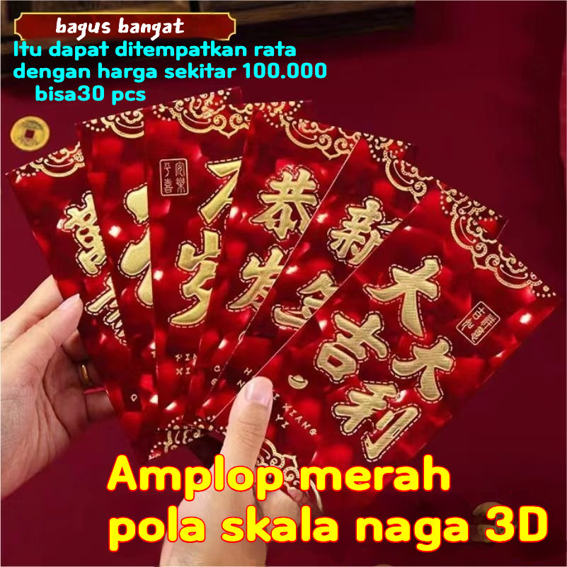 

Amplop Merah Tahun Naga 2024, Amplop Uang Keberuntungan Kreatif, Penggunaan Umum Paket Merah, Kepribadian 3d, Xi Seratus Yuan, Hadiah Tahun Baru Kreatif, Saku Merah untuk Uang Keberuntungan/