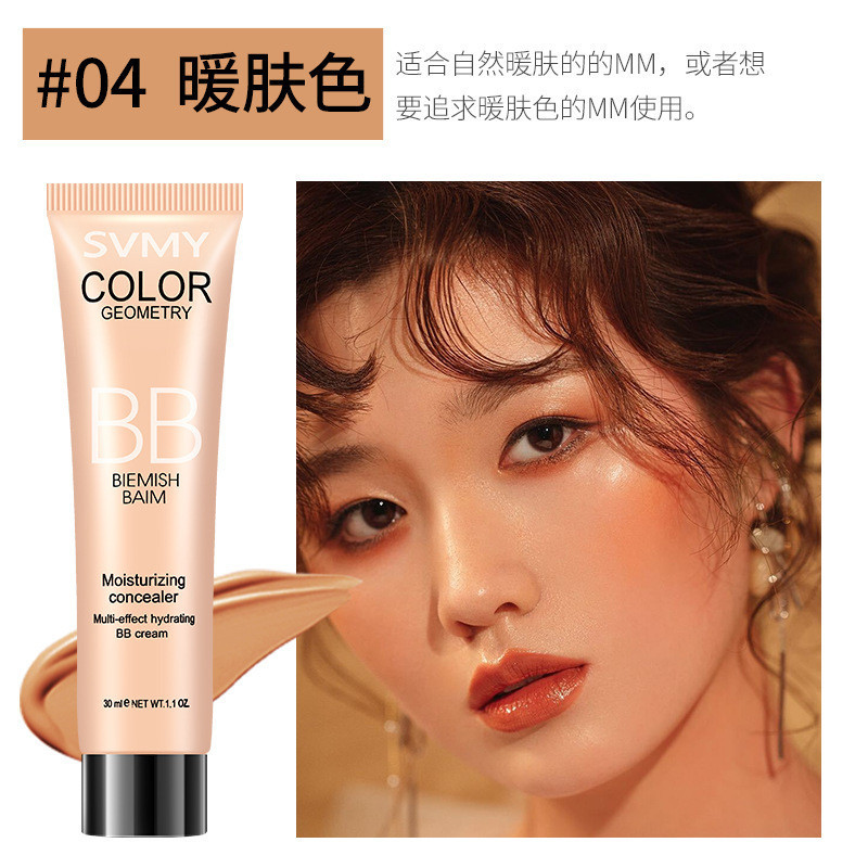 Svmy lameila bb moisturizing cream foundation concealer waterproof