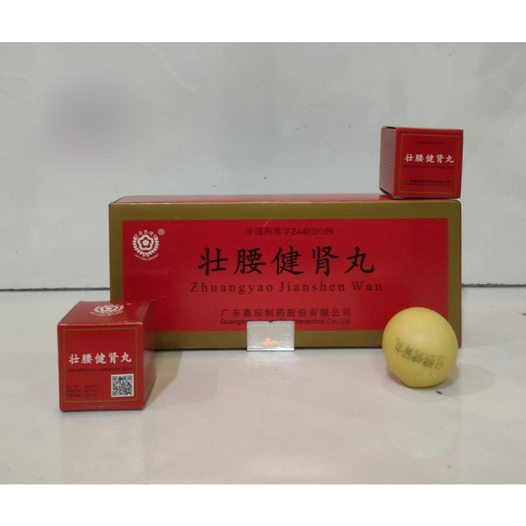 Zhuangyao Jianshen Wan PERBUTIR (Jia Ying Brand) zhuang yao jian shen wan - Pegel, Sakit otot, Pingg