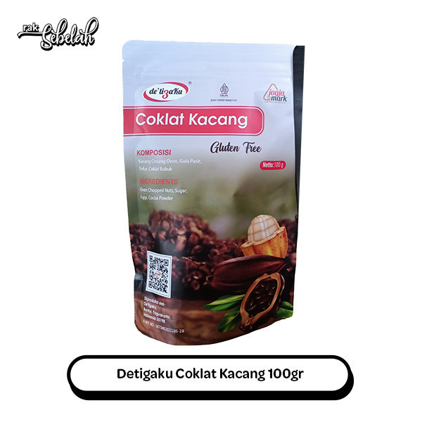 

Detigaku Coklat Kacang 100g - Gluten Free Chocolate Peanut Snack Manis