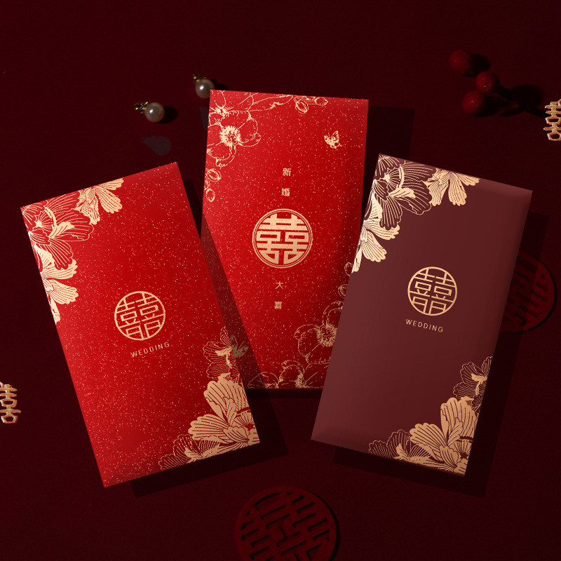 

Kertas Angpao/Amplop Merah (10pcs) Shuang Xi Double Happiness Sangjit Teapai Wedding Premium Flower Pattern • Cciyl.Wear •