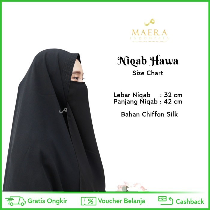 Niqab Cadar Karet atau Tali 2 Layer Sifon Silk Jetblack  HAWA - KARET