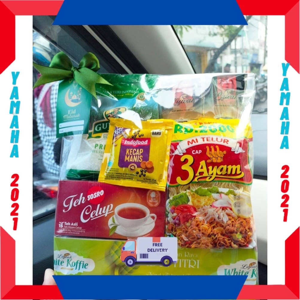 

KADO HAMPERS PASTRY ISIAN BANYAK FULL / PARSEL PAKET RAHMAT / PAKET HAMPERS LEBARAN / SIAP KIRIM AMAN IDUL FITRI 1445