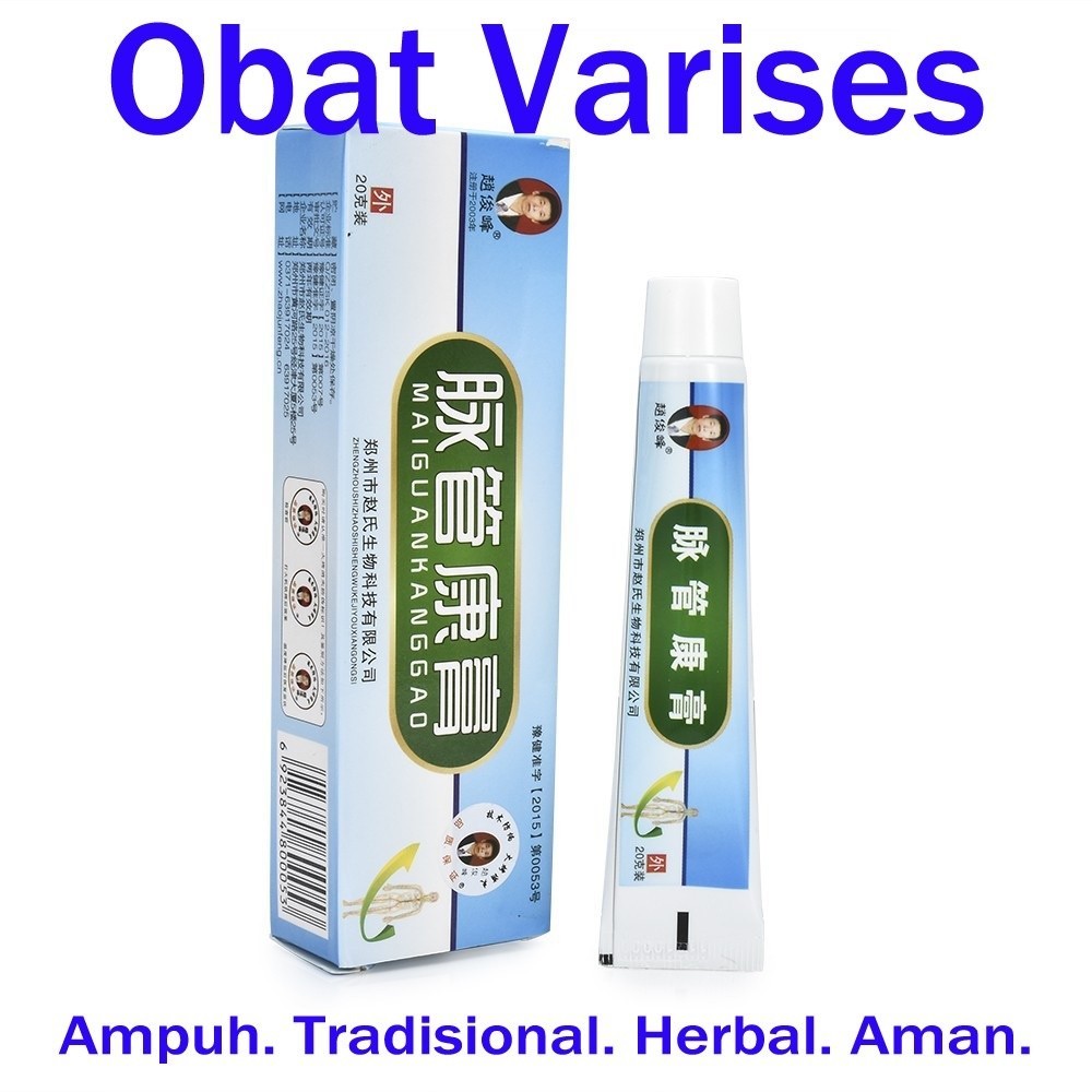 MAIGUANKANGGAO  Krim Salep China Varises Ampuh Mengobati Varises Kaki