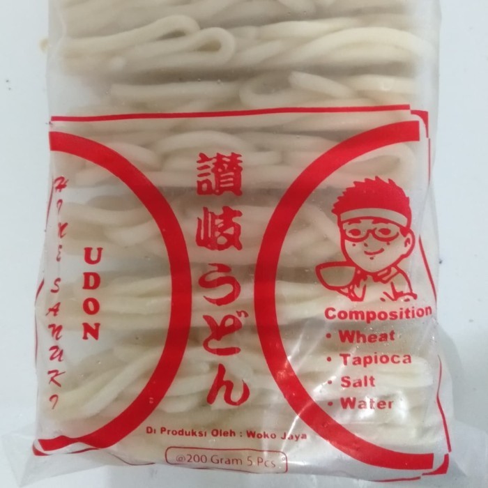 

Mie Udon Frozen,6pcs/pack 150gram/pcs 100Halal.