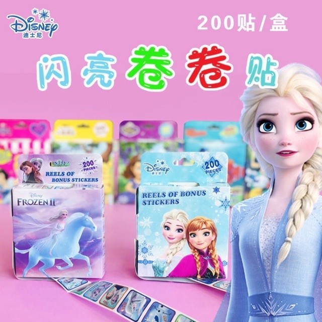 

RJK STICKER ROLL ANAK STICKER REWARD ISI 200PCS KARAKTER KARTUN MICKEY MINNIE PRINCESS