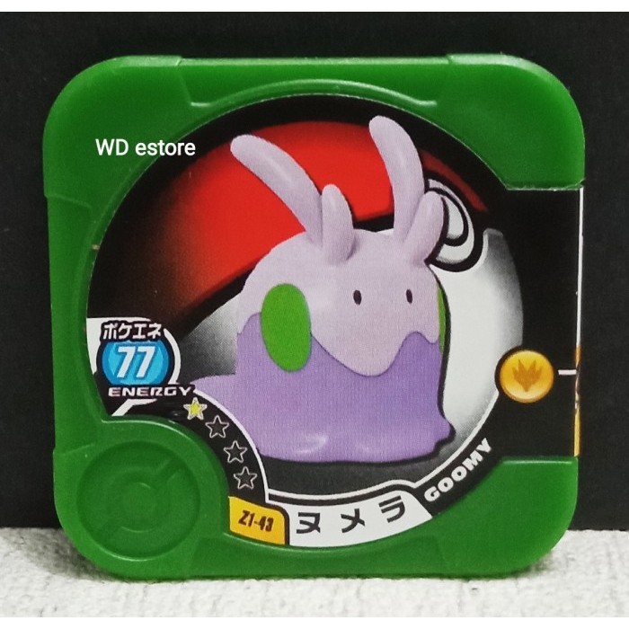 Pokemon Tretta Green Chip *1 Goomy -RR45