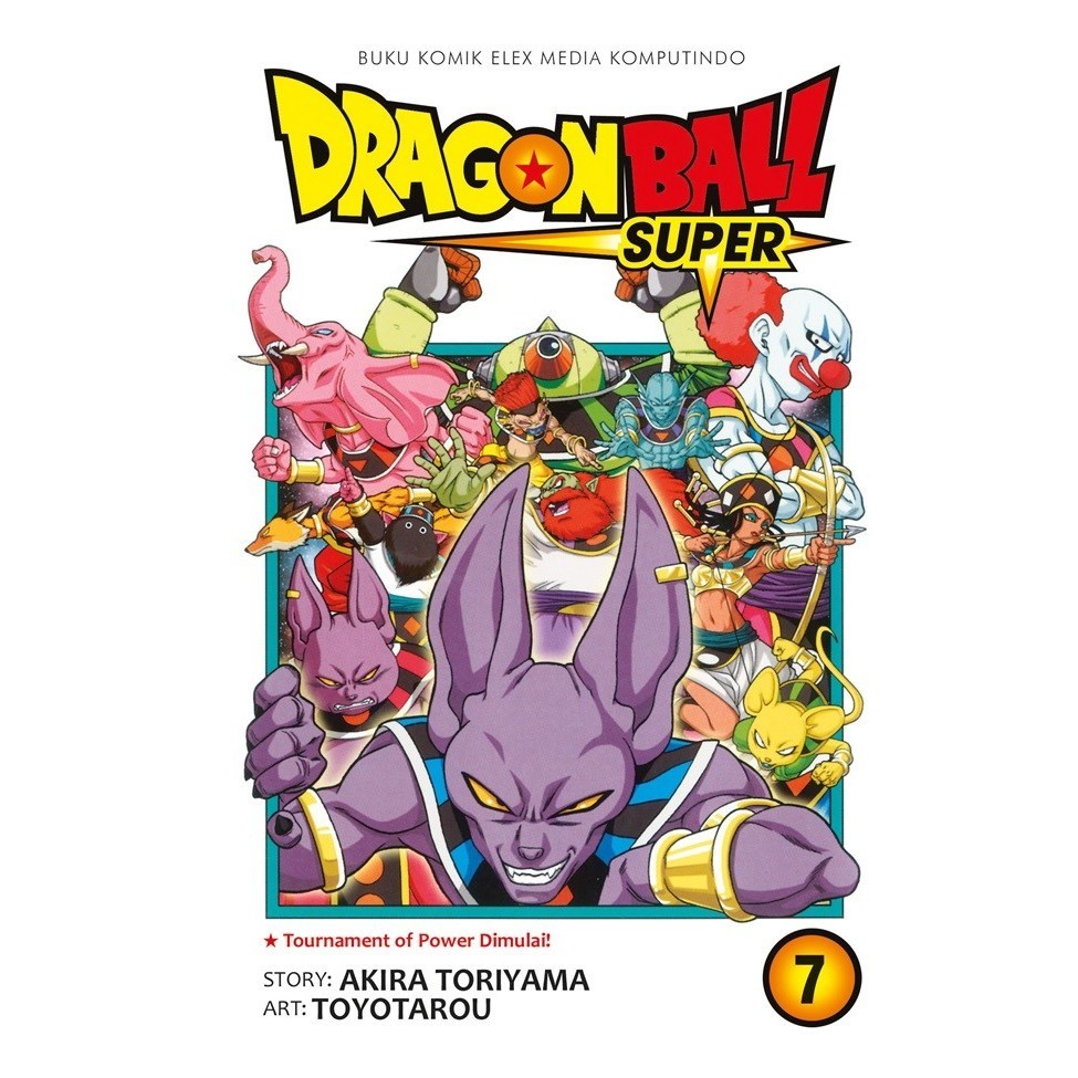Komik Dragon Ball Super Vol.07 Segel -YY41