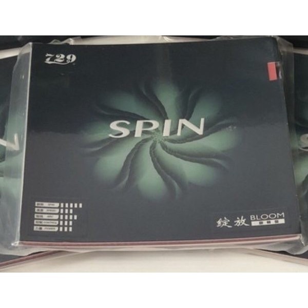 Karet Rubber Tenis Meja Pingpong Friendship 729 Bloom Spin -MNB24