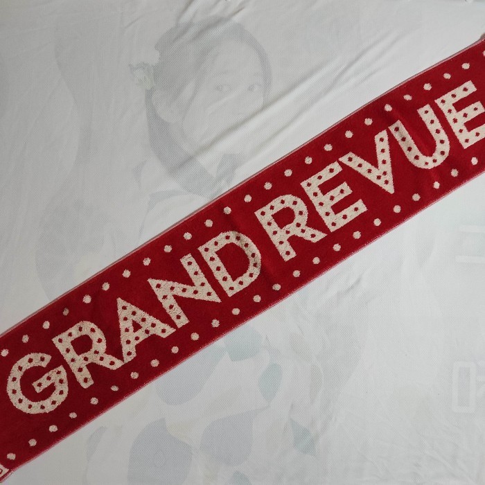 

TOWEL Mimori Suzuko Grand Revue Live Tour 2016 [unsealed]
