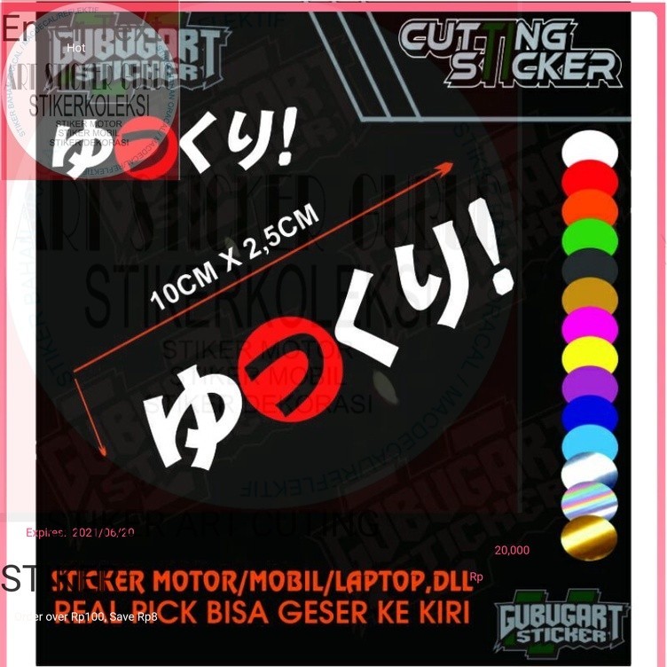 STICKER MOTOR PELAN! MODEL JEPANG KEREN