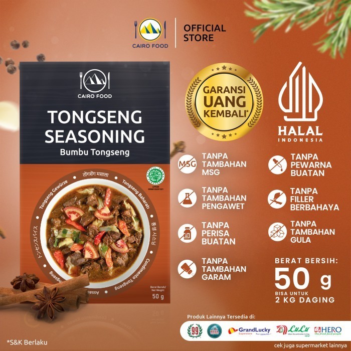 

NEW Bumbu Tongseng - Cairo Food