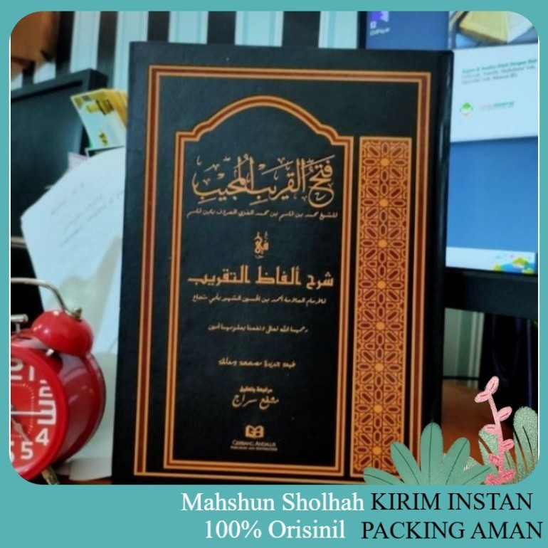 Kitab Fathul Qorib Gerbang Andalus Cover Hitam Syarah Ghoyatut Taqrib, Kitab Kuning Setara Bairut La