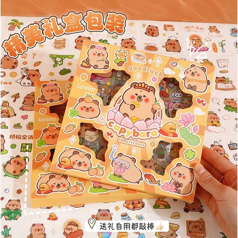 

Ay00! Stiker 100 Lembar CAPYBARA CYK ST Lucu Waterproof