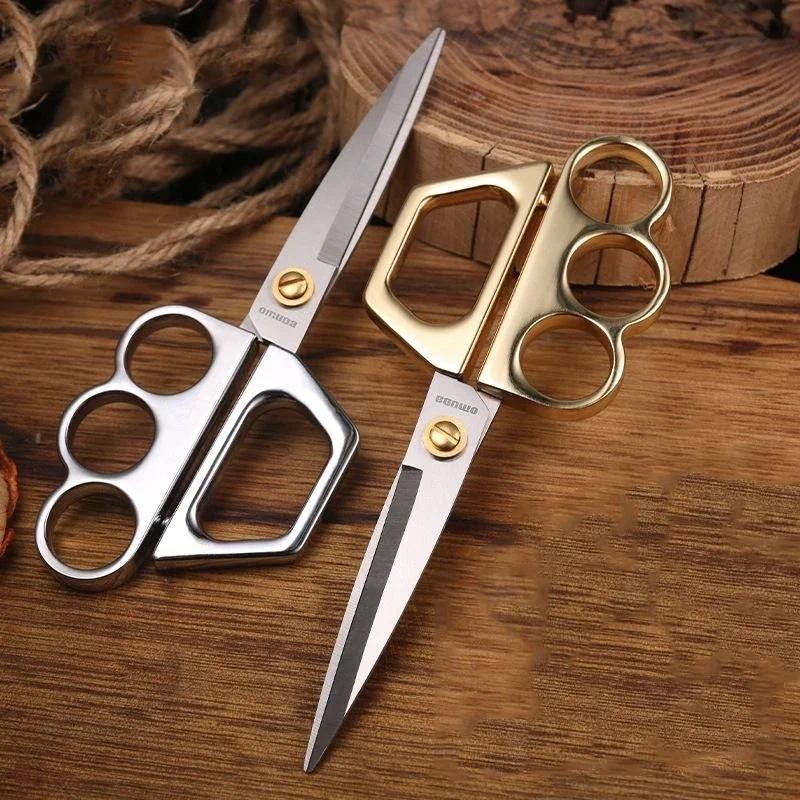 

Household Portable Stainless Steel EDC Scissors Cutting Tool