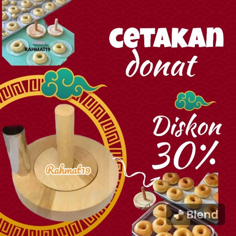 .Cetakan donat kayu jati bentuk ring | pembolong dijual terpisah/cetakan donat bomboloni 6cm-7cm-8cm