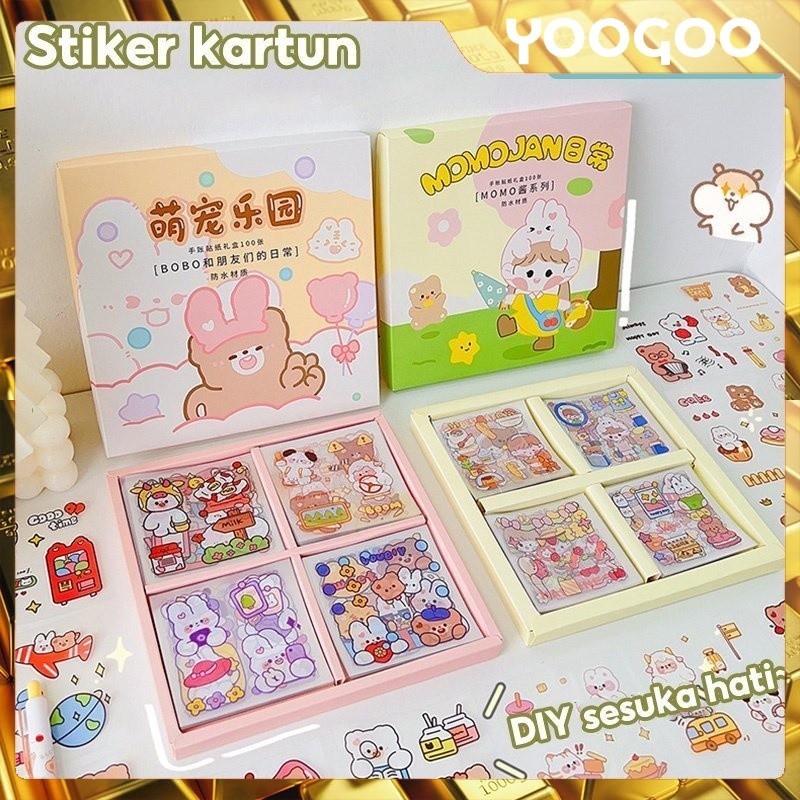 

YooGoo Sticker Buku / Sticker Botol / Sticker anti air / Sticker karakter / Sticker PET lucu