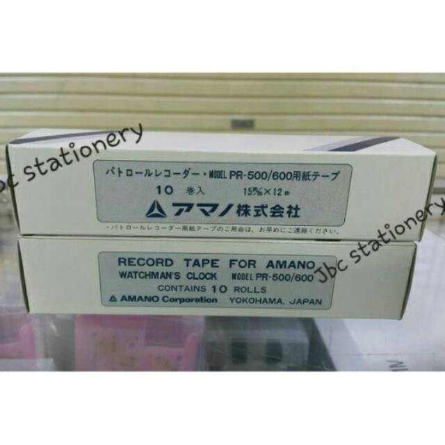 

GASKEUN LABEL / RECORD TAPE / KERTAS AMANO PR-600/ 500