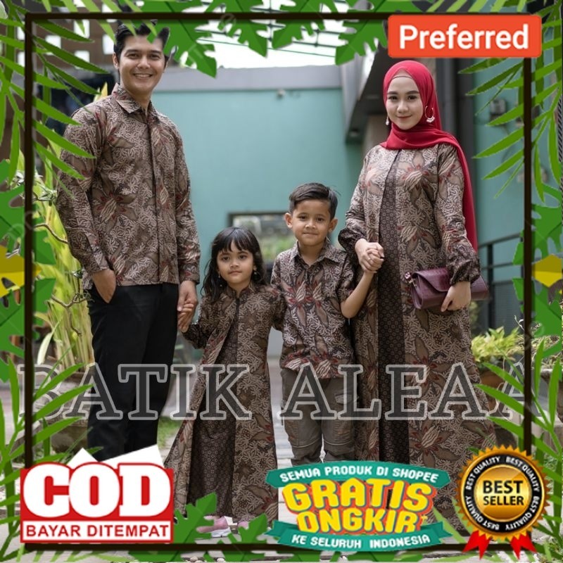 Set Baju Batik Keluarga Seragam Hajatan Gamis Kemeja Jagung// BATIK MODEL BARU / BATIK NASIONAL