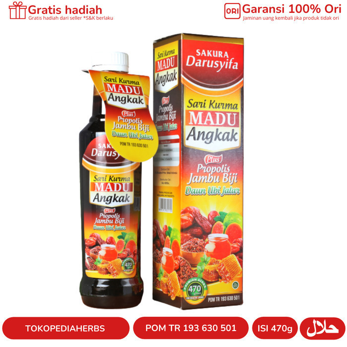 

Sari Kurma Madu Angkak SAKURA Darusyifa 470 ml Original