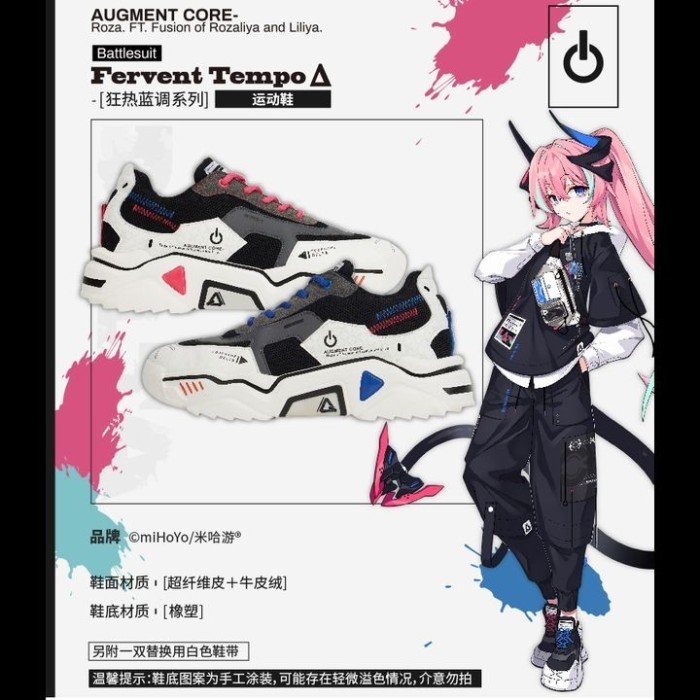 Mercier Rozaliya / Fervent Tempo Δ AUGMENT CORE Sneakers Model - Honkai - FULLPAYMENT