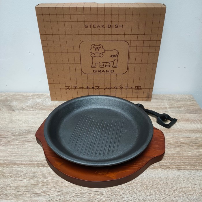 Hot Plate Bulat seperti Pepper Lunch Hotplate Ada garis2nya