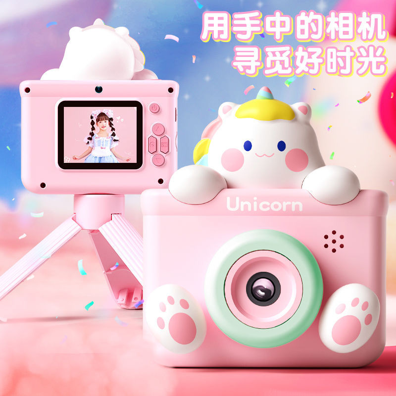 Mainan Anak-anak Hadiah Tahun Naga Baru/Anak Perempuan Usia 3 Hingga 6 Tahun Anak Perempuan 5 Ulang 