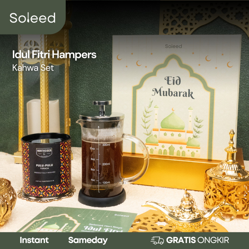 

Hampers Lebaran Idul Fitri Parsel Ramadhan | Set Kopi French Press