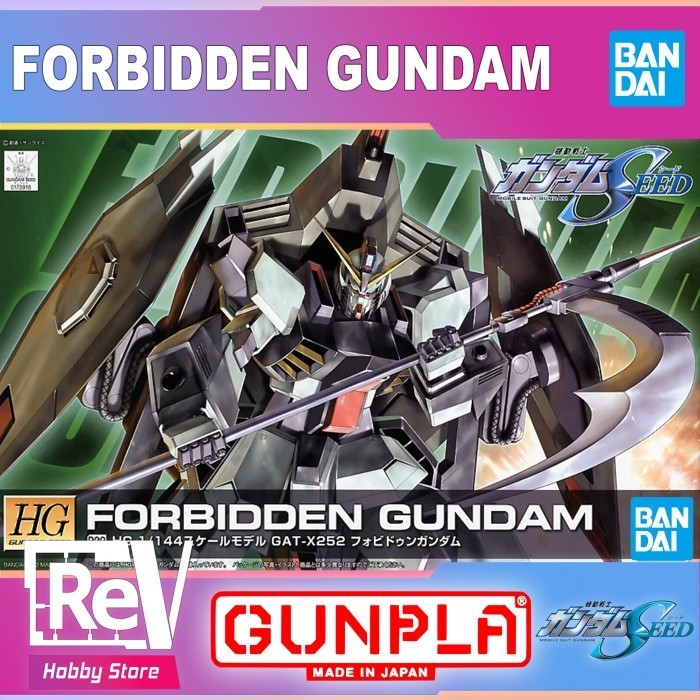 HG FORBIDDEN GUNDAM BANDAI 1/144