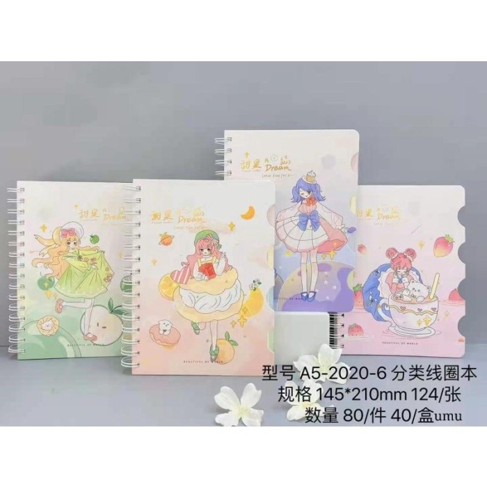 

[ATK BRO] A5-2020-6 Agenda/Diary Notebook A Dream Sweet Time For You (pcs)