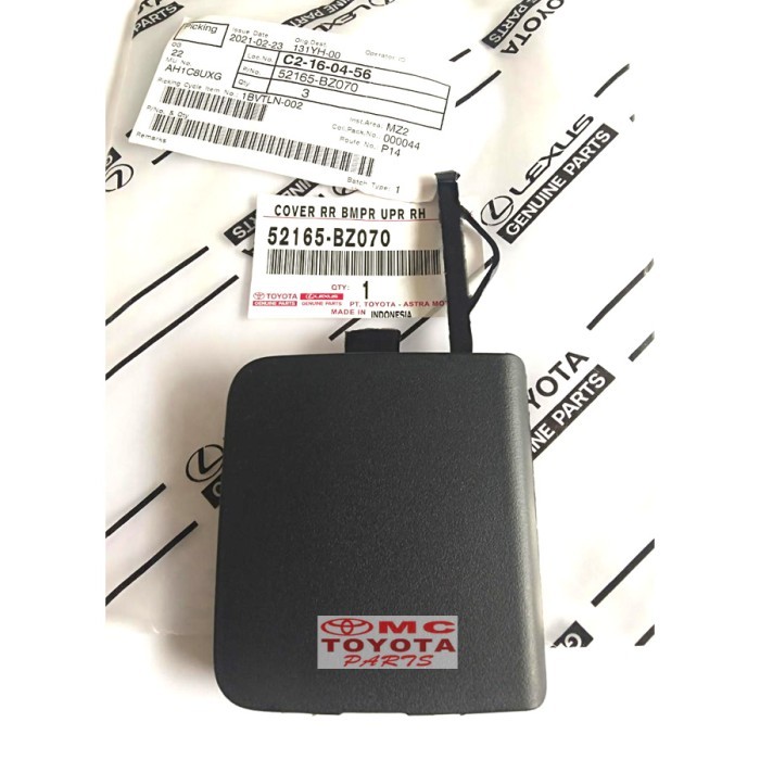 Ready Tutup Cover Derek Towing Bumper Belakang Kanan Rush Terios 52165-BZ070 Part