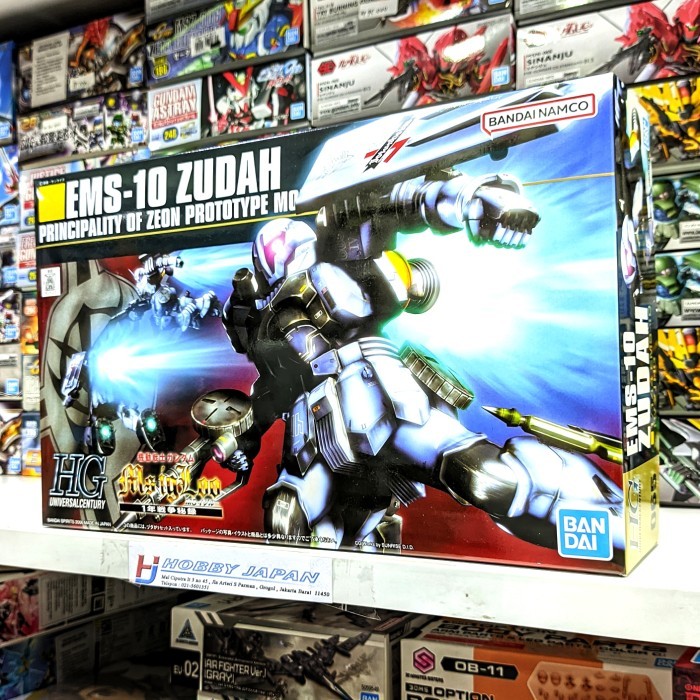 HGUC EMS 10 Zudah
