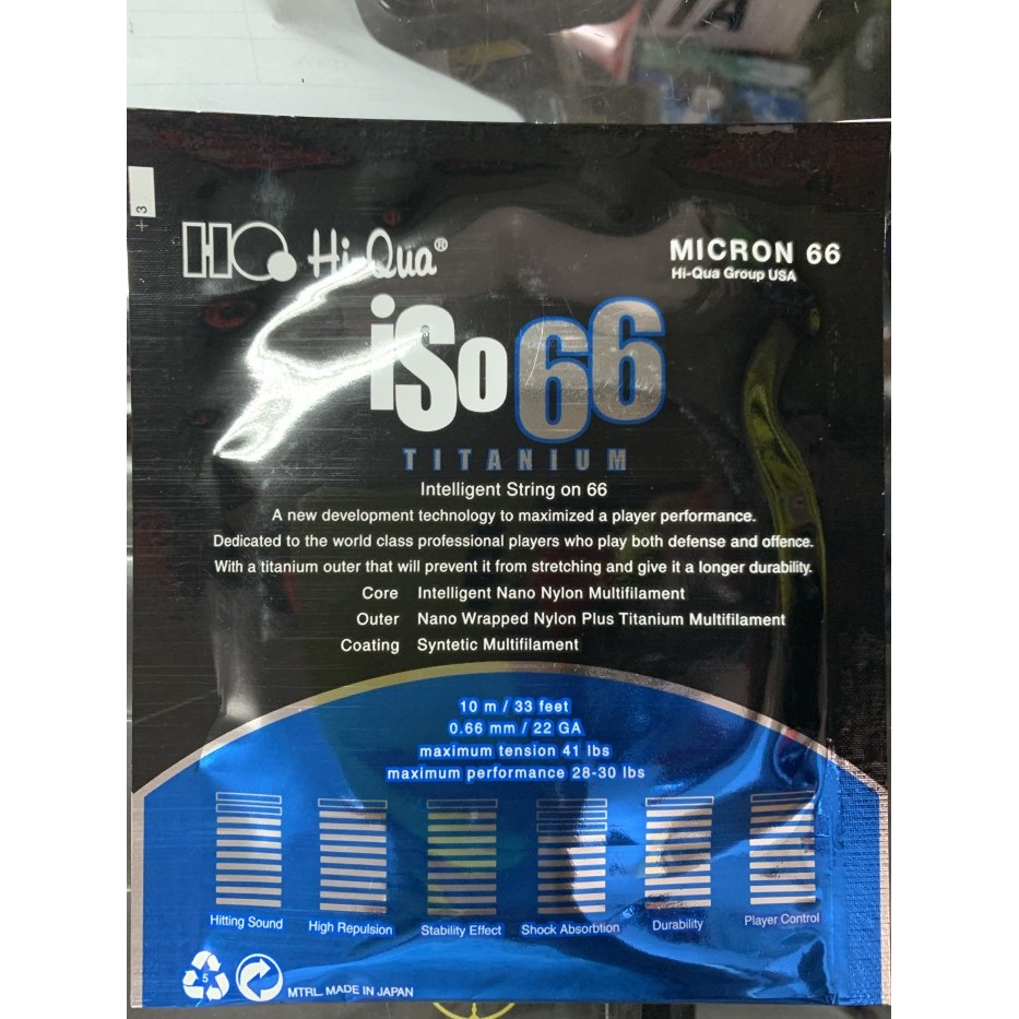 Senar Badminton NEW HIQUA ISO 66 TITANIUM RAINBOW ORIGINAL