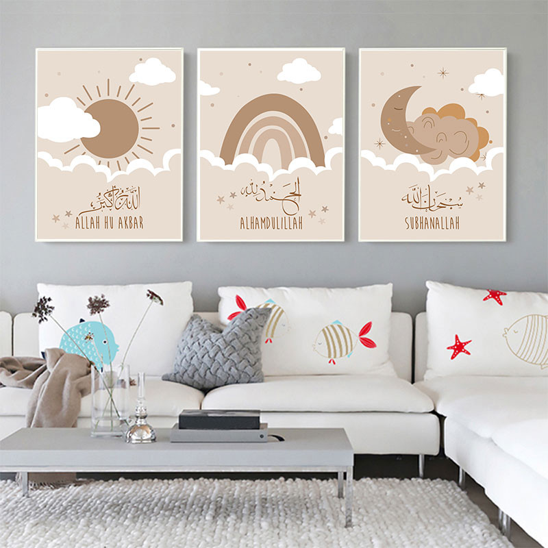 Cute Islamic Style Sun Moon Cloud Canvas Art Poster Prints Modern Wall Decorative Painting for Nurse
