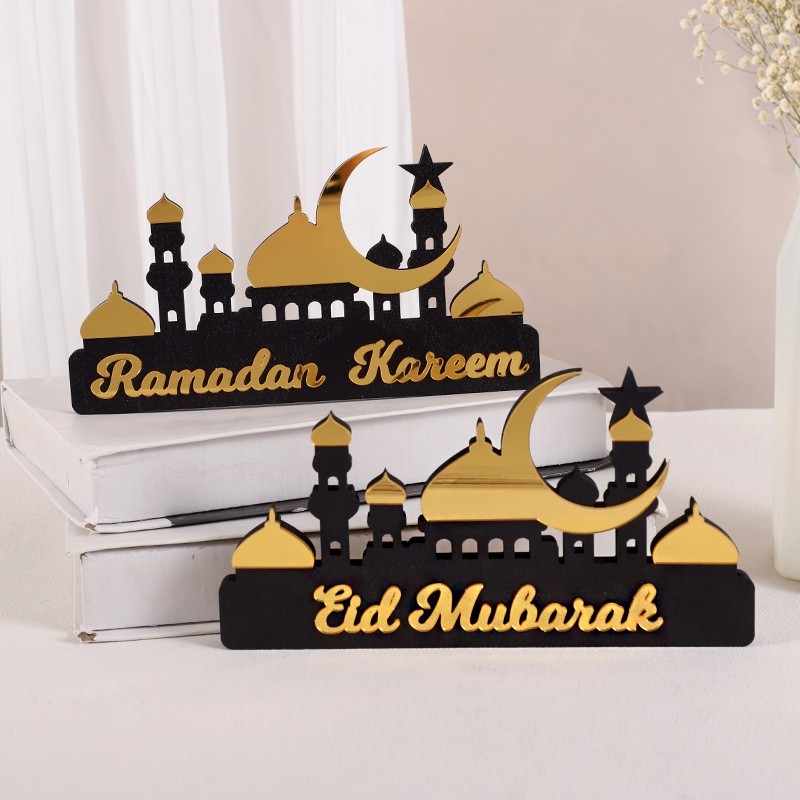 

2025 Ramadan Table Ornament Wooden Acrylic Eid Mubarak Moon Star Castle DIY Home Table Decoration Islamic Muslim Party Gifts