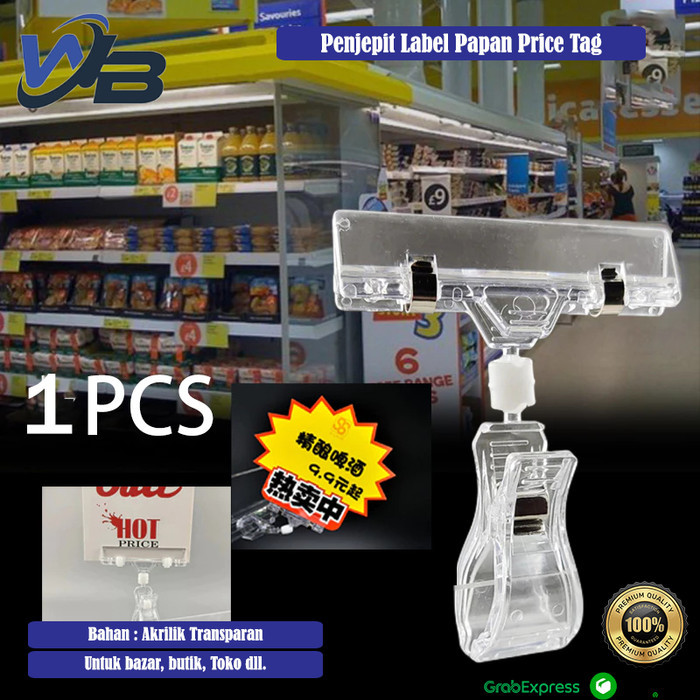 Penjepit Label Papan Harga Display Klip Jepitan Promo Transparan Bening Clip Hanger Jepit Lebel Labl