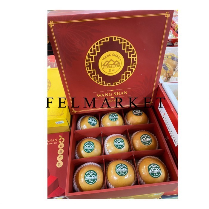 

Pear Wangshan Premium 9 Pcs / Hampers Buah Imlek / Dus