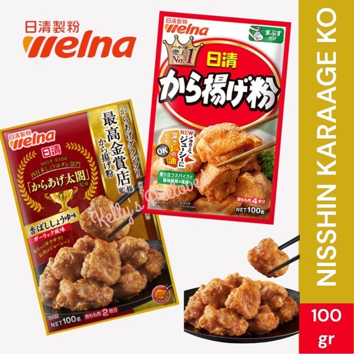 

NISSHIN WELNA KARAAGE KO 100gr | TEPUNG KARAGE MIX | PRODUCT OF JAPAN - SOY & GARLIC