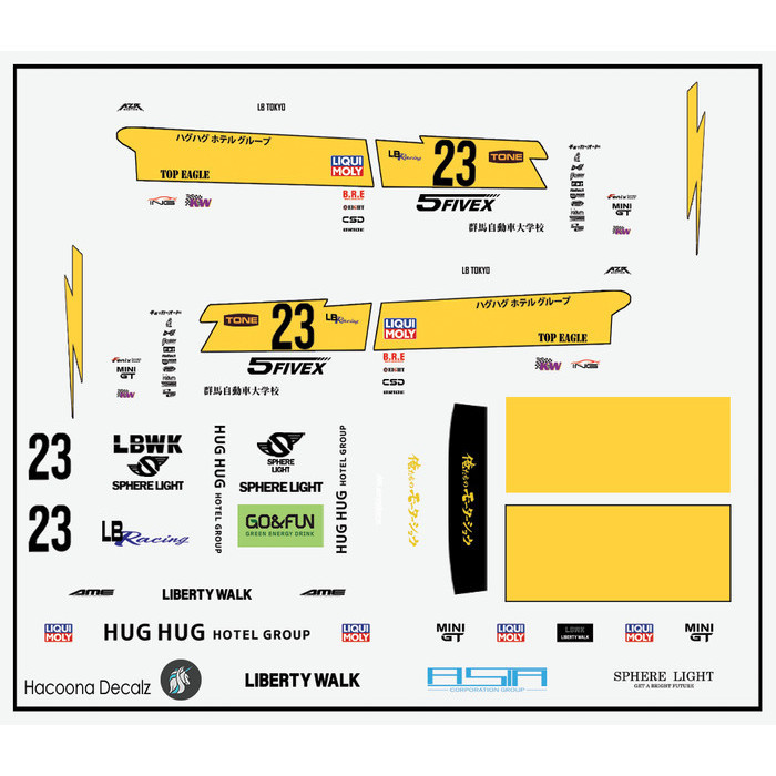 Silvia S15 LB-Super Silhouette LBWK Liberty Walk Water Slide Decal