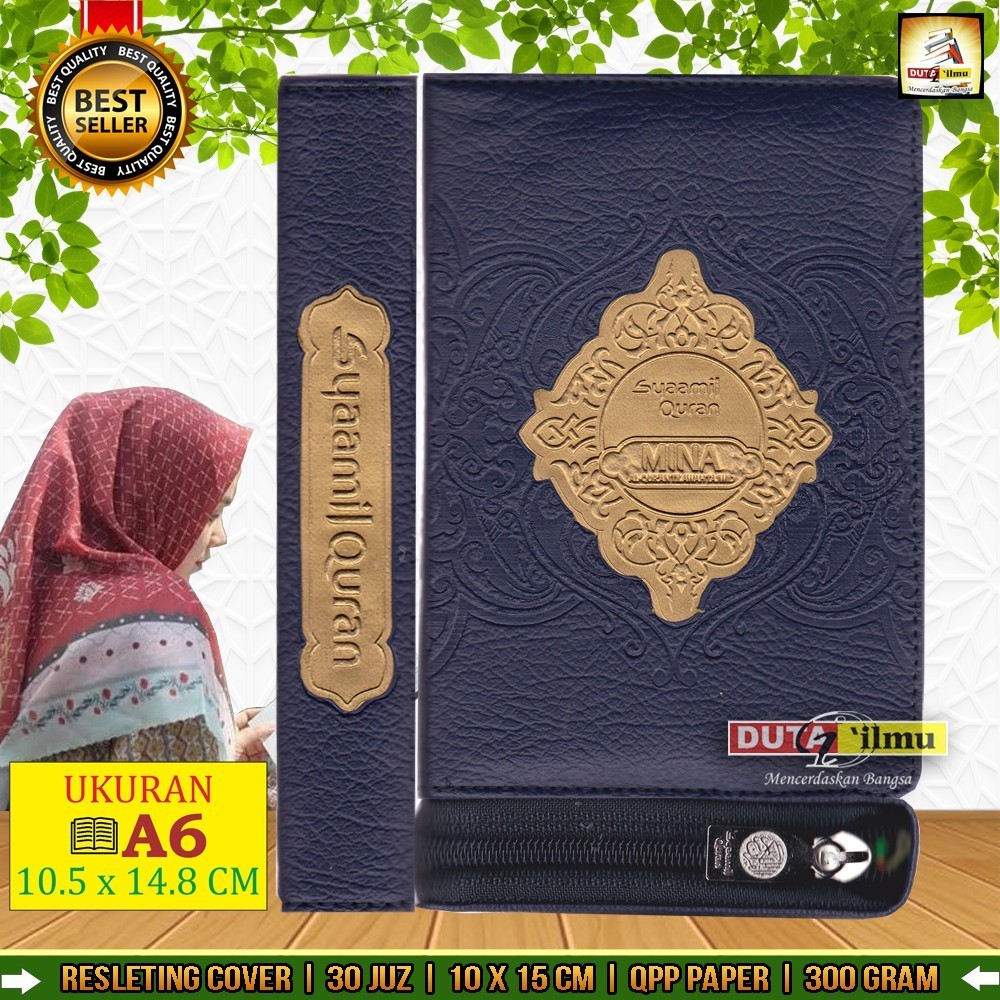 MINA Alquran Tilawah dan Tajwid A6 | Syaamil Quran