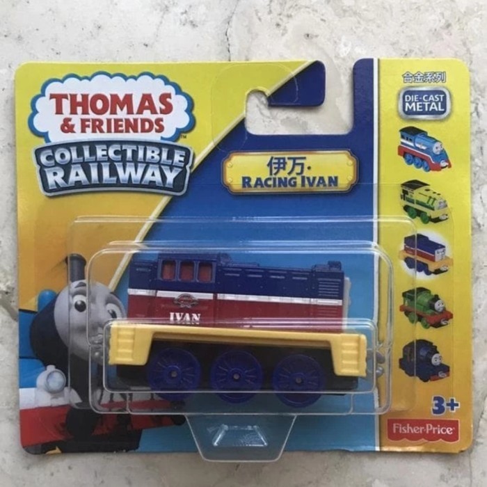 Thomas and Friends Diecast - Racing Ivan -KA67