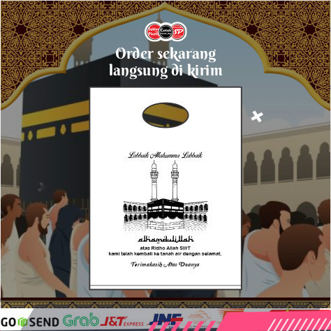 

(Isi 50Pcs Size 25 x 35) Kantong Plastik Ibadah Haji, Umroh, Lebaran Haji | Kantong Plastik Souvenir Haji & Umroh, Kemasan Parcel Haji