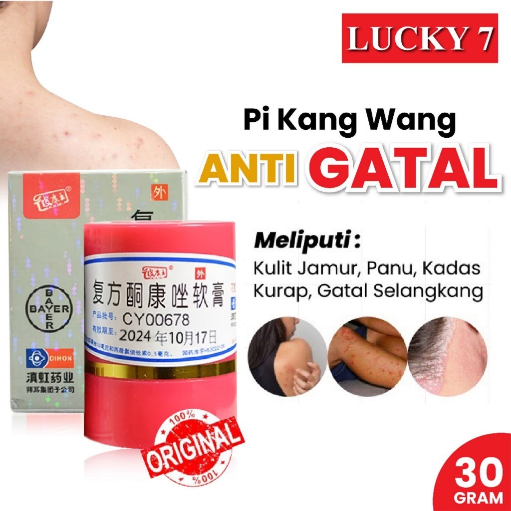 JAMIN 100% ASLI  Salep Gatal Kulit Kl Bl Salep Eksim Gatal Selangkangan Jamuran Jerawat Kudis