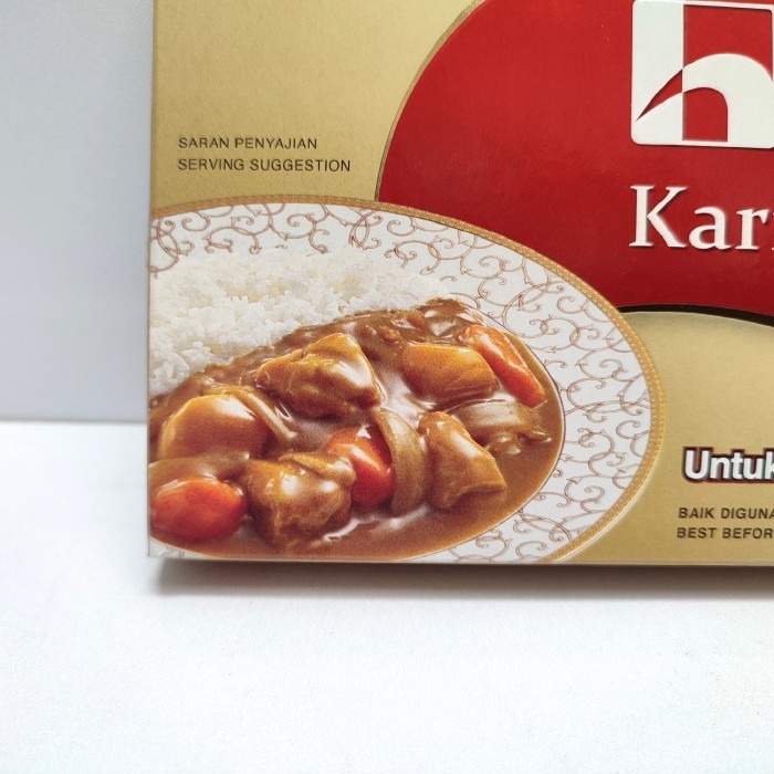 

House Kari ala Jepang 300gr 16porsi - Saus Padat Kari Curry Roux