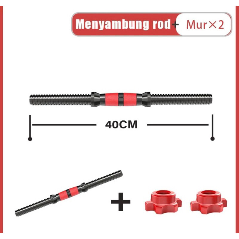 [SP366] Stick Dumbell PVC 40CM Gagang Dumbell Mur Pengunci Dumbell