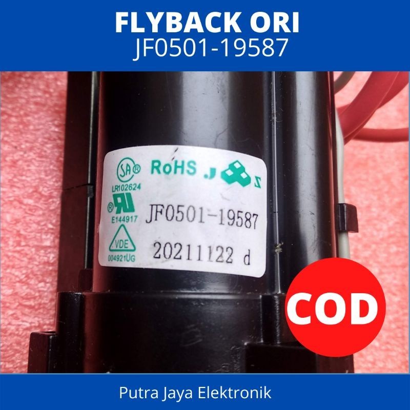 FBT JF0501 19587 ROHS FBT TV POLYTRON SLIM