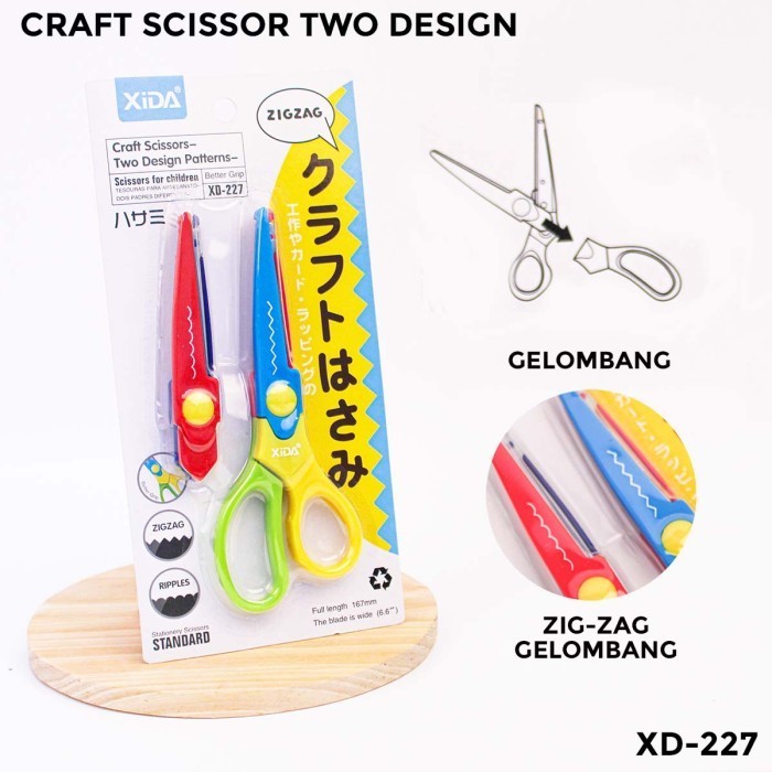 

Gunting Kertas Gerigi Kids Scissor / Gunting Kertas Stainless XD-227