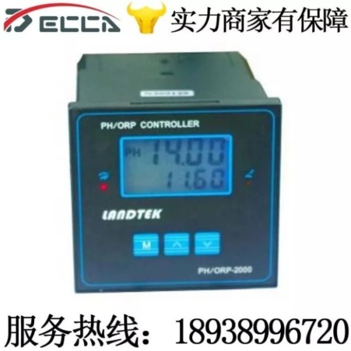 High Resolution PH/ORP Controller PH/
ORP-2000 PH Meter PH controller